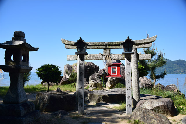 藤ヶ崎龍神