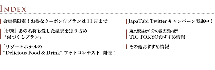 INDEX