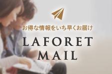 LAFORET MAIL