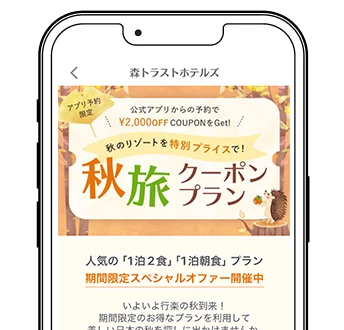 step02