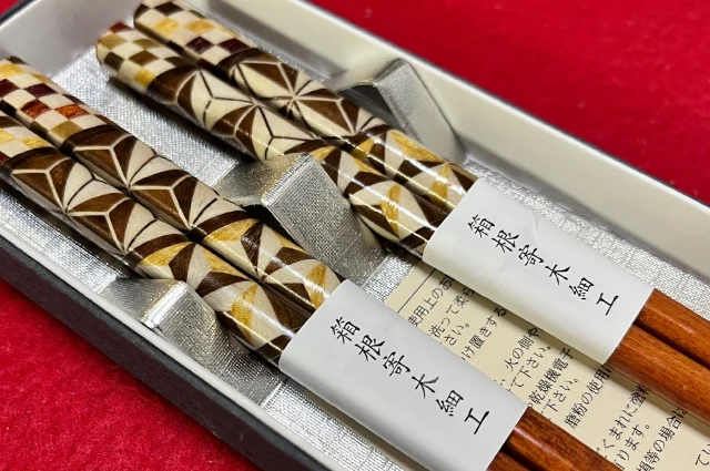箱根寄木細工「夫婦箸」付きプラン