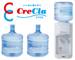 クリクラ