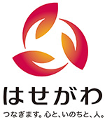 株式会社はせがわ