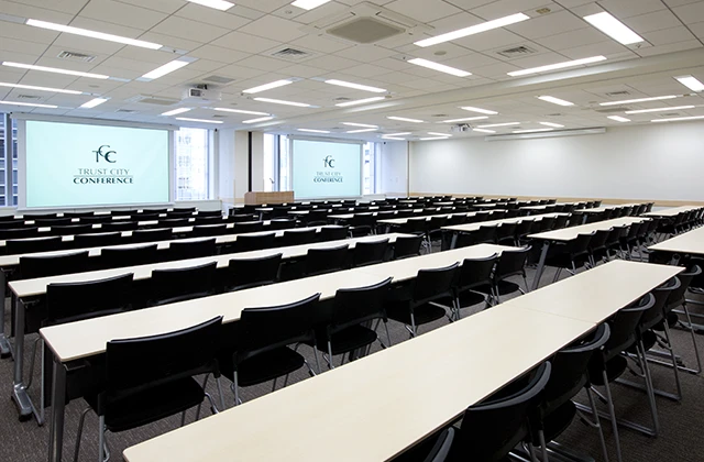 トラストシティ カンファレンス
