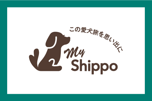 my-shippo