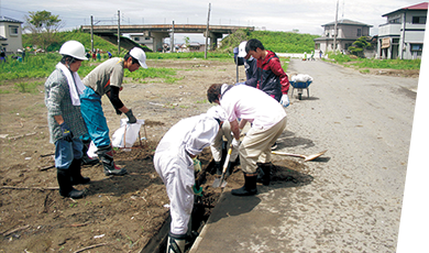 サステナビリティ