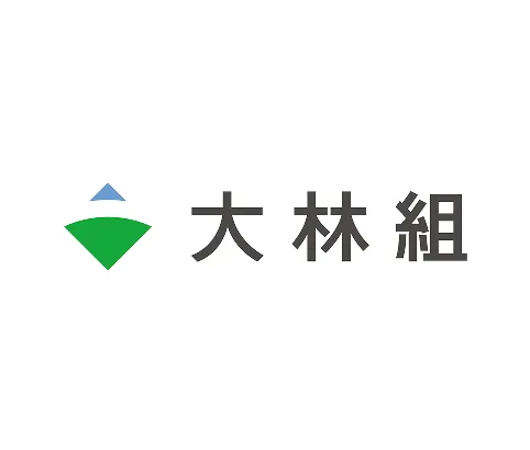 大林組