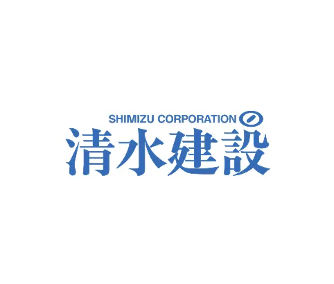 清水建設