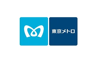 東京メトロ