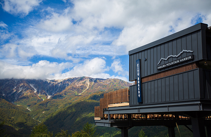 HAKUBA MOUNTAIN HARBOR