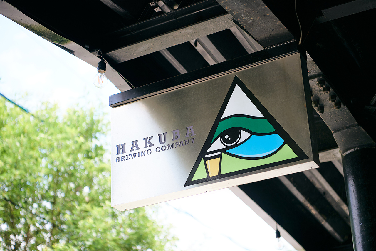 Hakuba Brewing Company