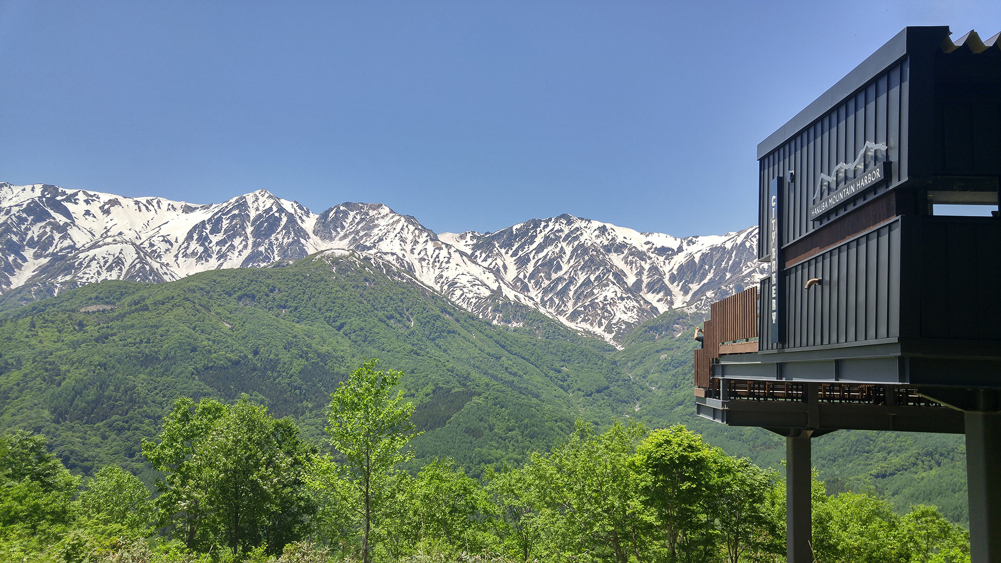 HAKUBA MOUNTAIN HARBOR