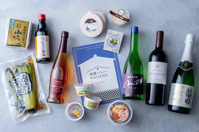多彩な発酵食品に出会える発酵マルシェ