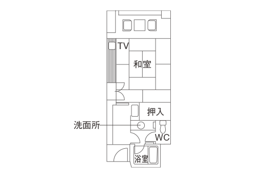 スタンダードルーム 和室 見取り図