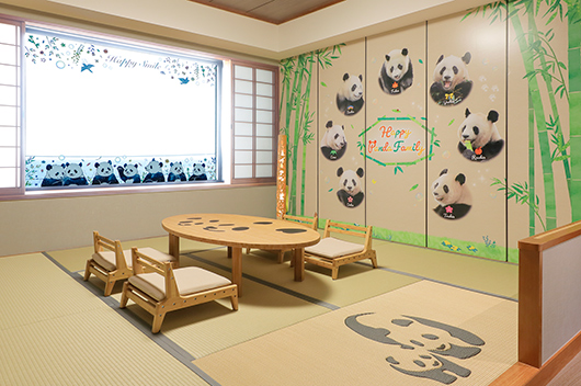 アドベンチャーワールドコラボレーションルーム　Happy Panda Family Room
