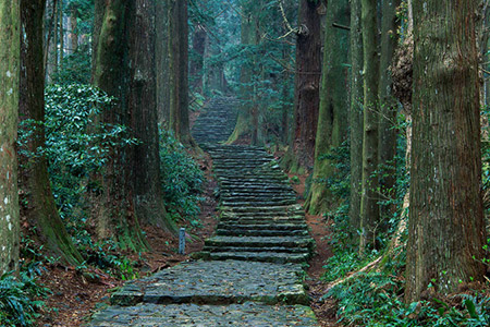 熊野古道