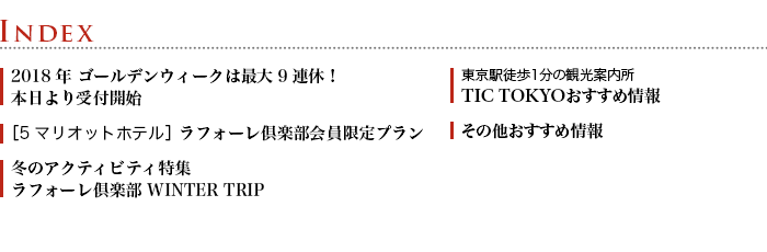 INDEX