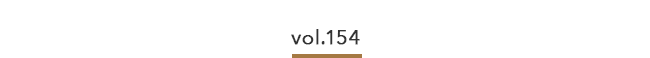 Vol.154