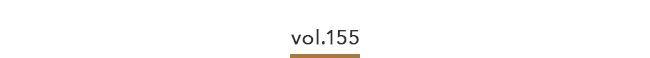 Vol.155