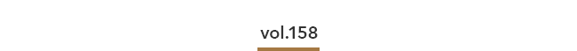 Vol.158