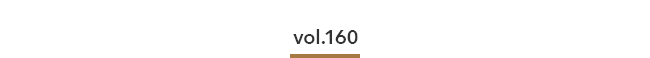 Vol.159
