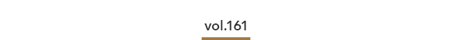 Vol.161