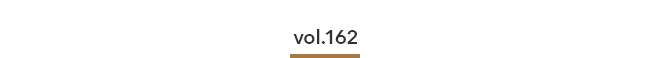 Vol.161
