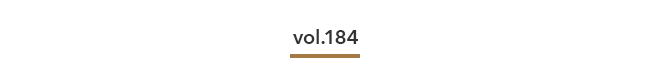 Vol.184