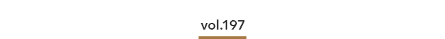 Vol.197