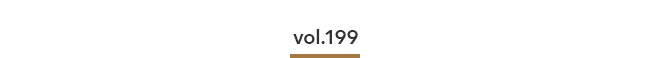 Vol.199