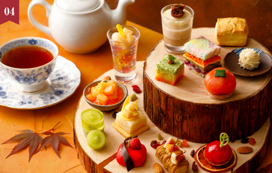 【琵琶湖】Autumn Retreat ～アフタヌーンティーで至福の時間～(2食付)