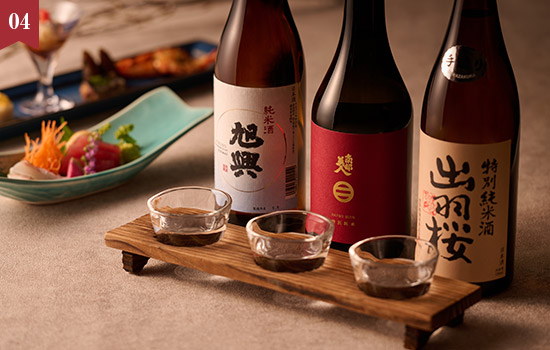ホテルラフォーレ那須　冬のあったかプラン～日本酒飲み比べを楽しむ～(2食付)