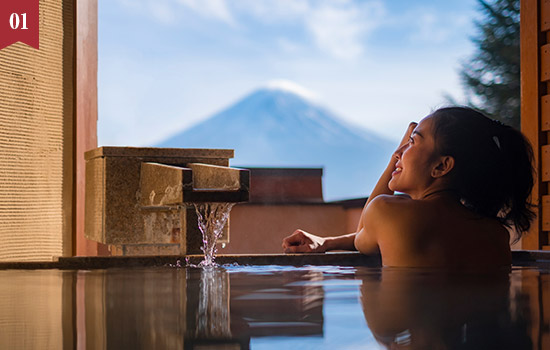 美肌を手に入れる！温泉×美容×アイスの「Onsen Beautiful Stay」(朝食付)