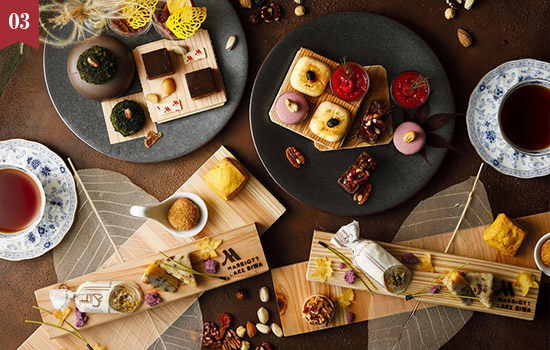 秋の味覚とナッツを楽しむアフタヌーンティー付「Special Stay with Afternoon Tea」