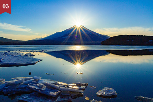 富士マリオットホテル山中湖　【WEB限定】雄大な自然のもと、静かな時を楽しむ大人の休日に「24時間STAY」(朝食付)