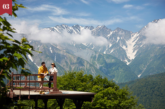 コートヤード・バイ・マリオット 白馬　北アルプスの絶景テラス！岩岳ゴンドラチケット付「Hakuba Horizon Retreat & Onsen Escape」(1泊2食)