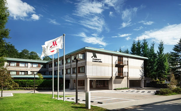 軽井沢マリオットホテル