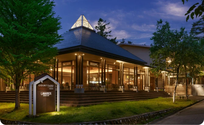 コートヤード・バイ・マリオット 白馬