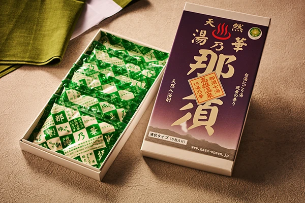 那須 ONSEN と美食の冬旅プラン