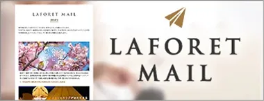LAFORET MAIL