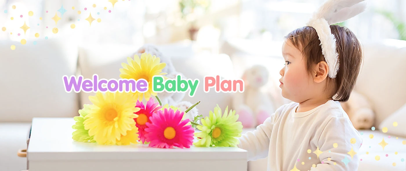 Welcome Baby Plan