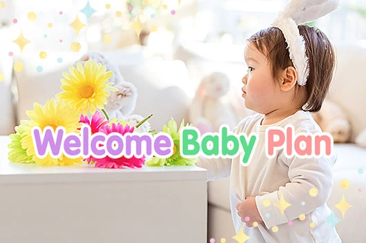 Welcome Baby Plan