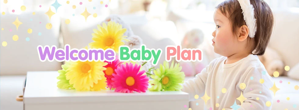 Welcome Baby Plan