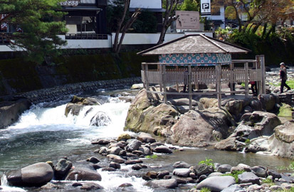 独鈷の湯