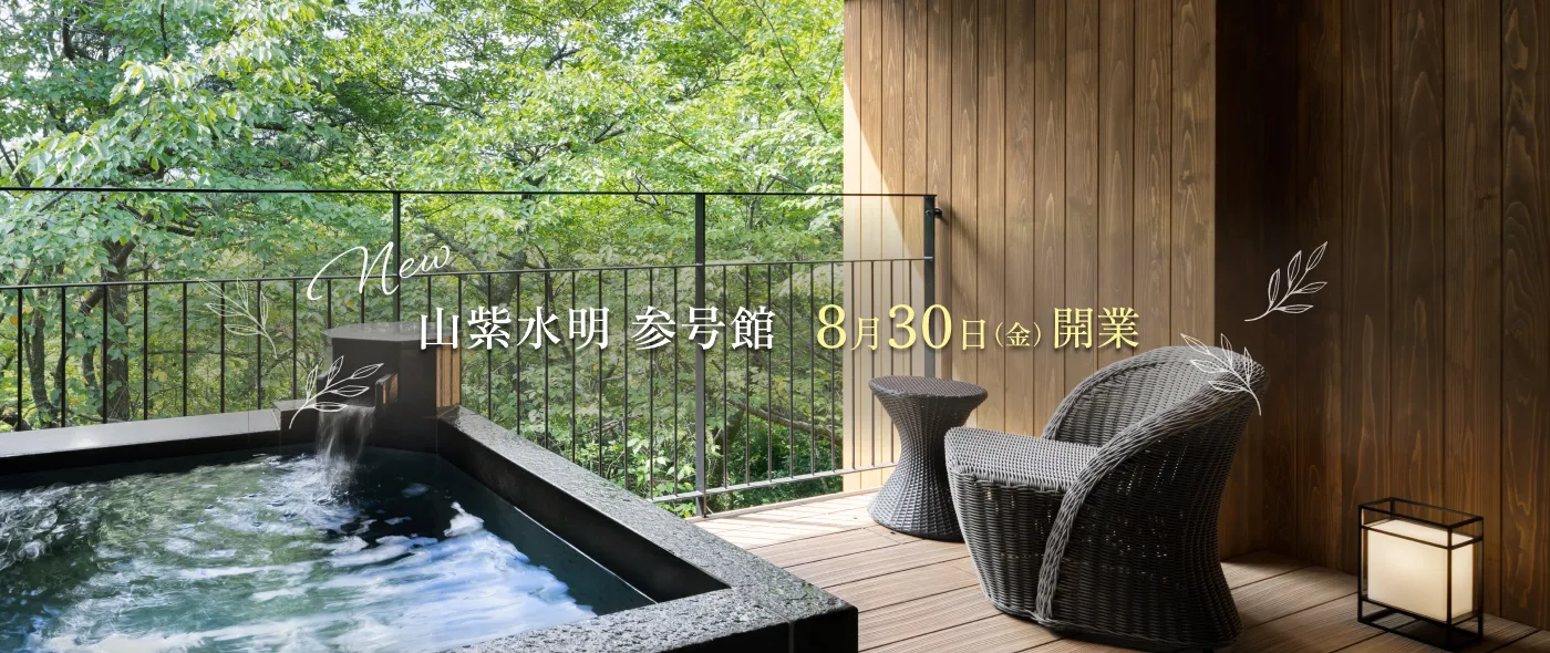 やま様専用ページ参考画像 からし