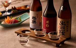 ホテルラフォーレ那須