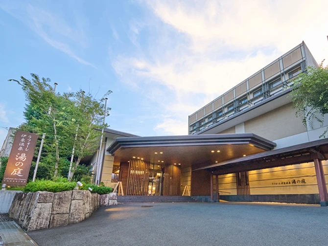 ラフォーレ伊東温泉 湯の庭