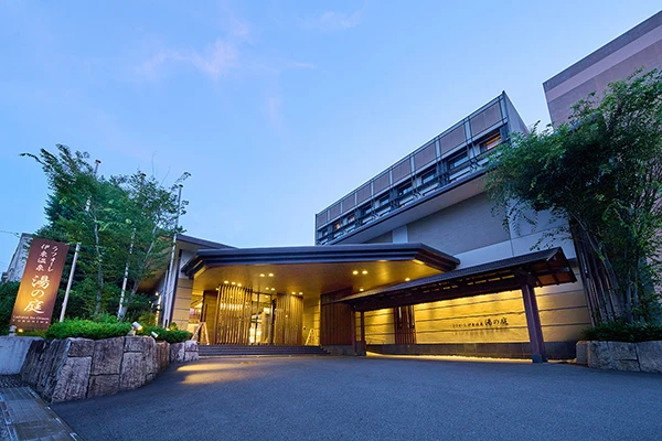 ラフォーレ伊東温泉 湯の庭