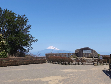 だるま山高原