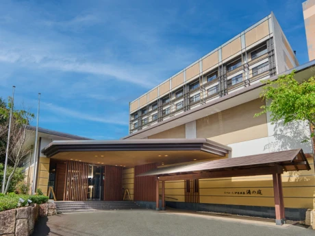 ラフォーレ伊東温泉 湯の庭